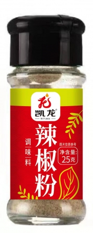 駐馬店瓶裝辣椒粉25g.jpg