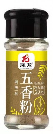 瓶裝五香粉25g.jpg